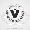 DC Vehari